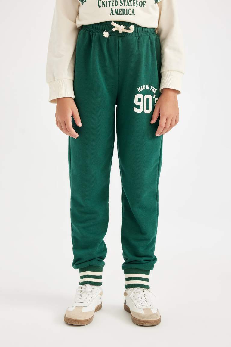 Girl Jogger School Sweatpants