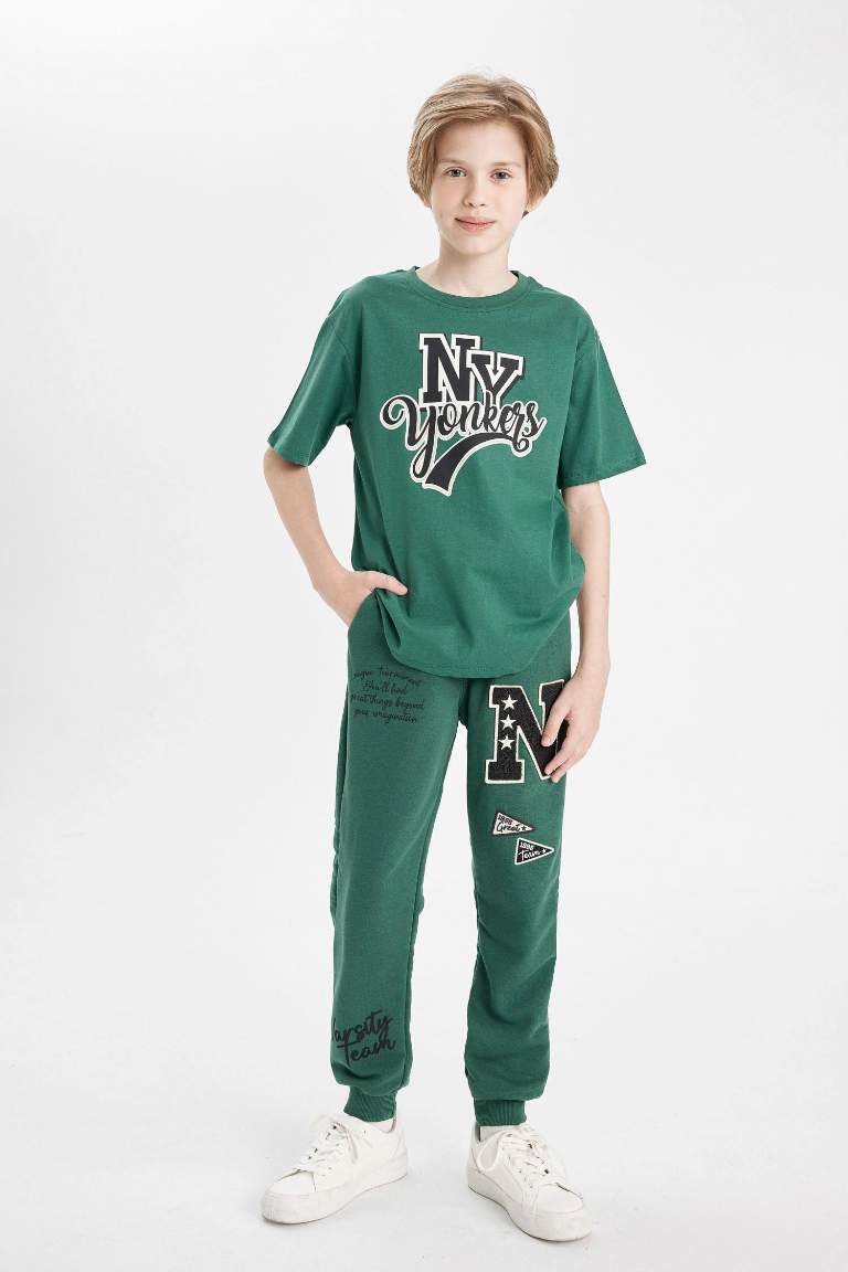 Boy Printed School Sweatpants