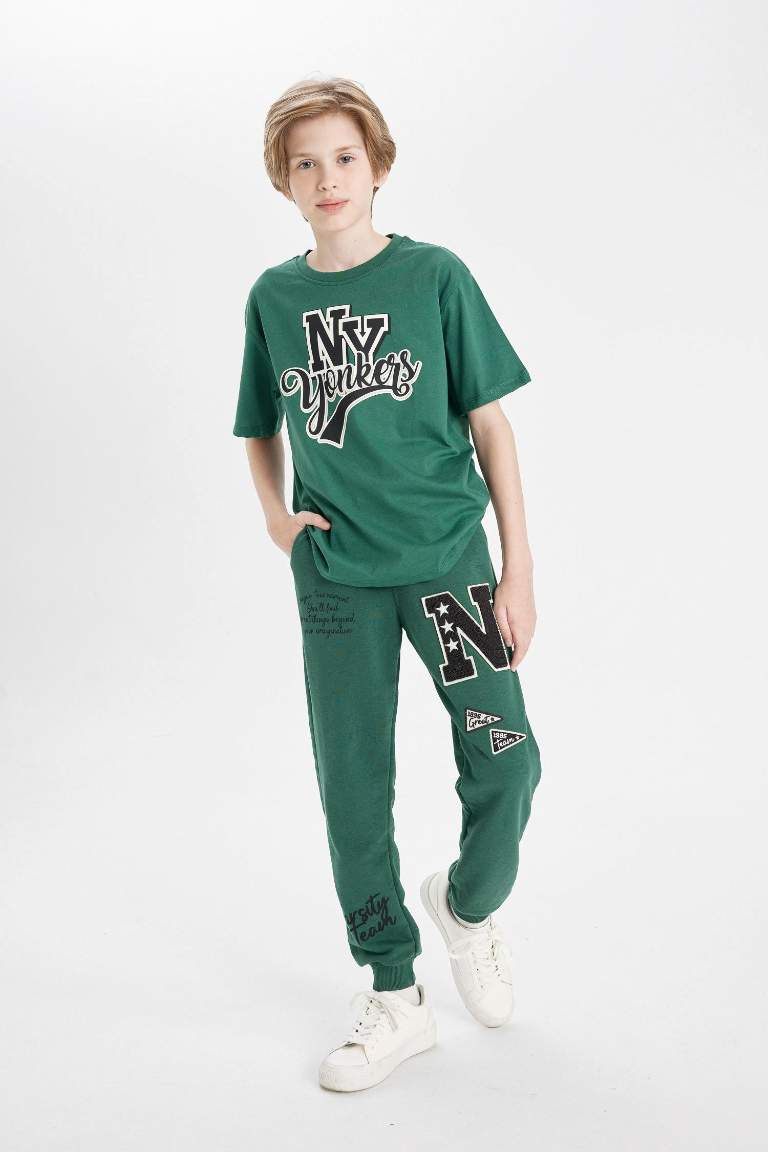 Boy Printed School Sweatpants