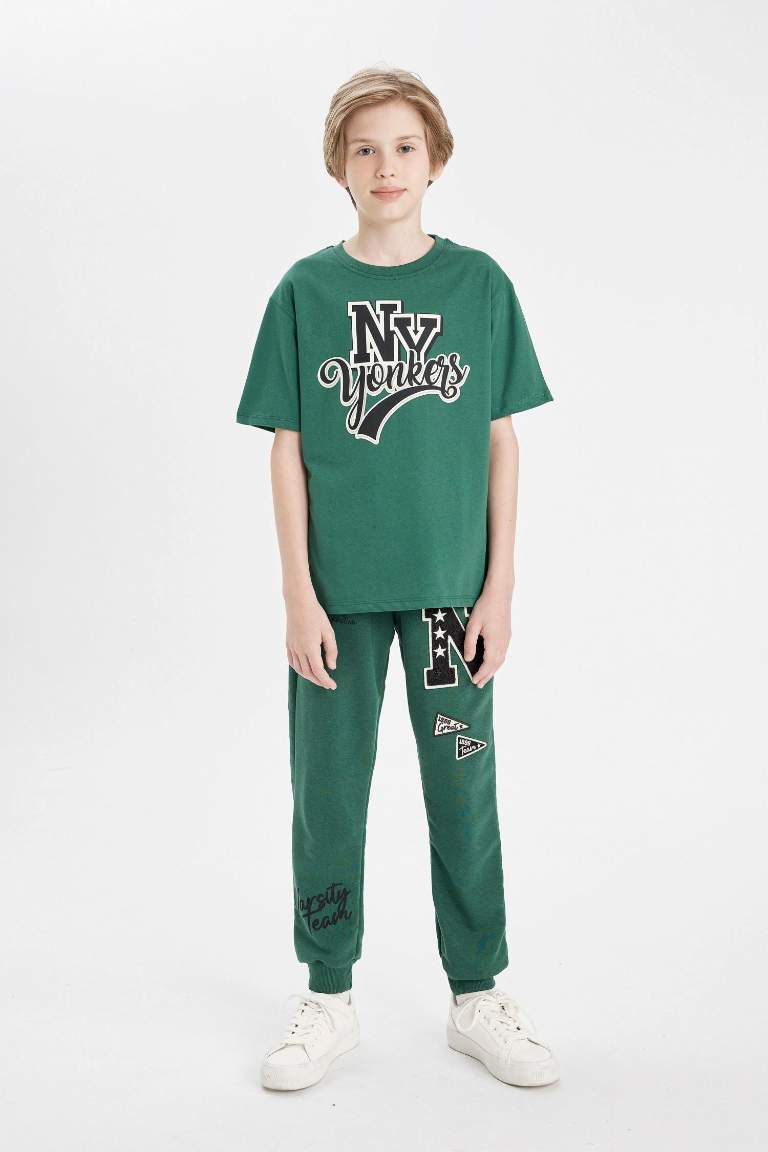 Boy Printed School Sweatpants