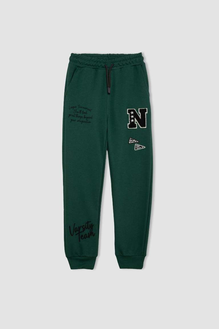 Boy Printed School Sweatpants