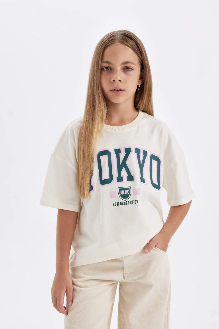 Girl Oversize Fit Crew Neck Printed School T-Shirt