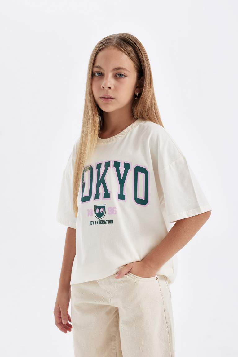 Girl Oversize Fit Crew Neck Printed School T-Shirt