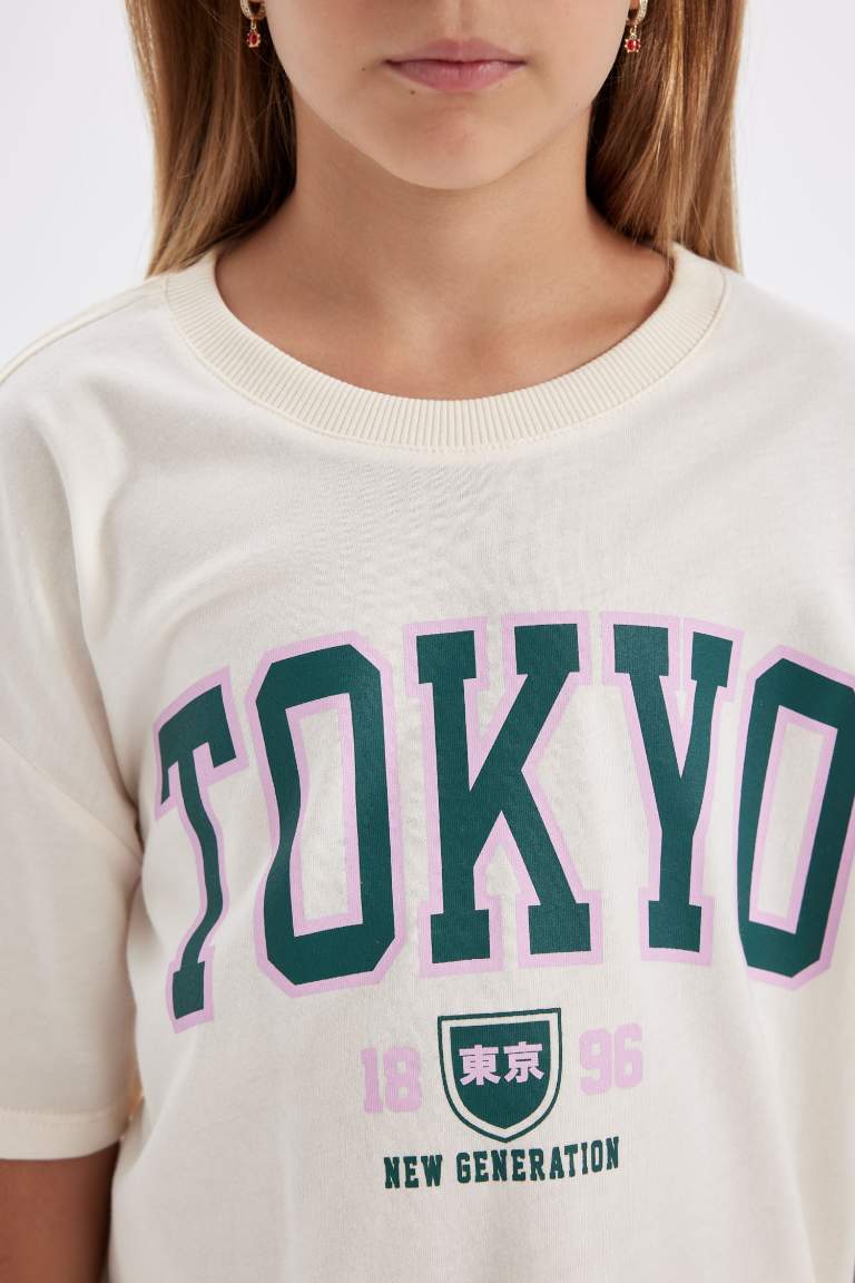 Girl Oversize Fit Crew Neck Printed School T-Shirt