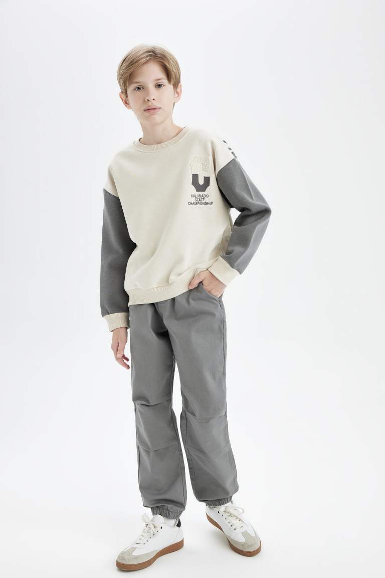 Erkek Çocuk Bağcıklı Beli ve Paçası Lastikli Cepli Jogger Gabardin Pantolon