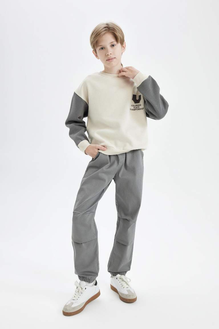 Erkek Çocuk Bağcıklı Beli ve Paçası Lastikli Cepli Jogger Gabardin Pantolon