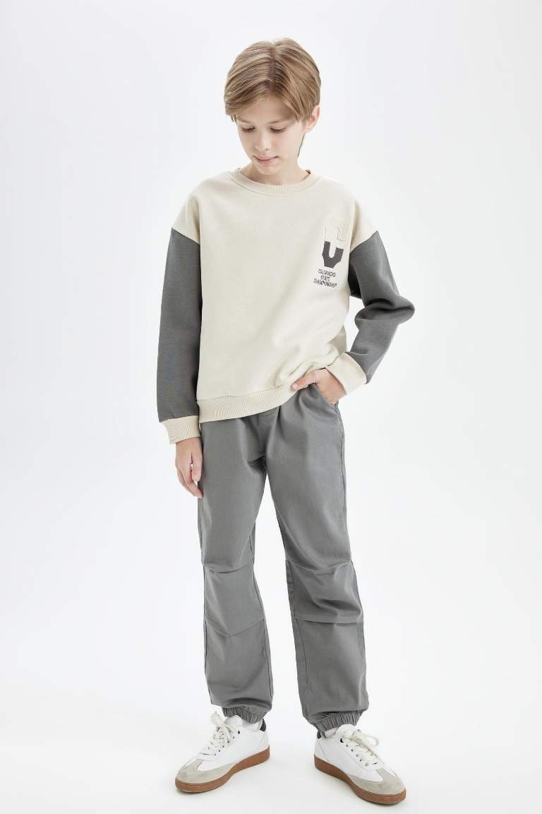 Erkek Çocuk Bağcıklı Beli ve Paçası Lastikli Cepli Jogger Gabardin Pantolon