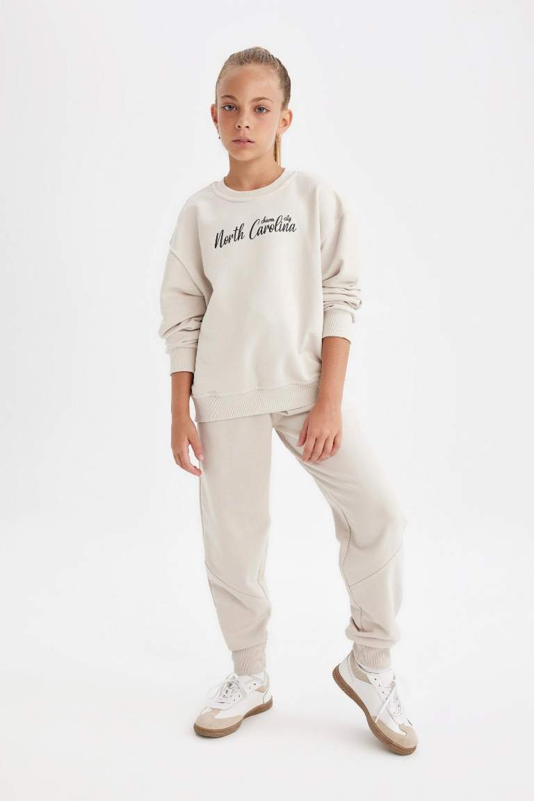 Girl Jogger School Sweatpants