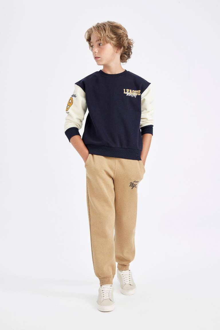 Boy Printed Thick Sweatpants