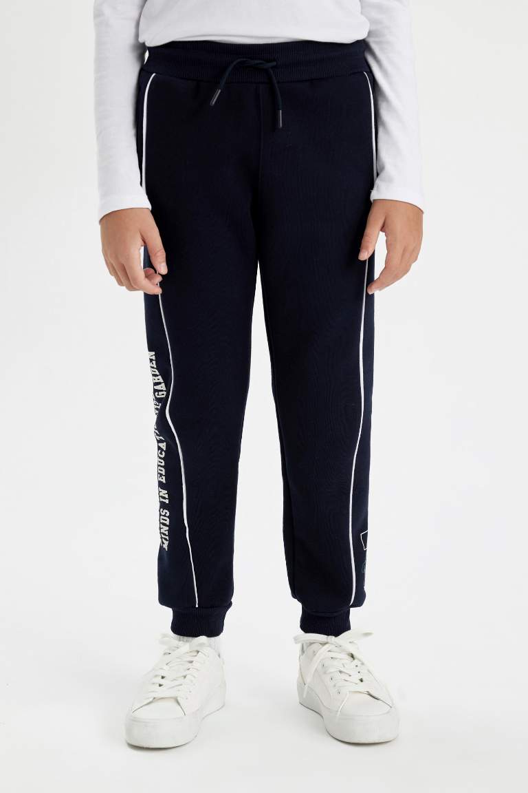 Boy Blue Printed Thick Jogger Elastic Waist Sweatpants