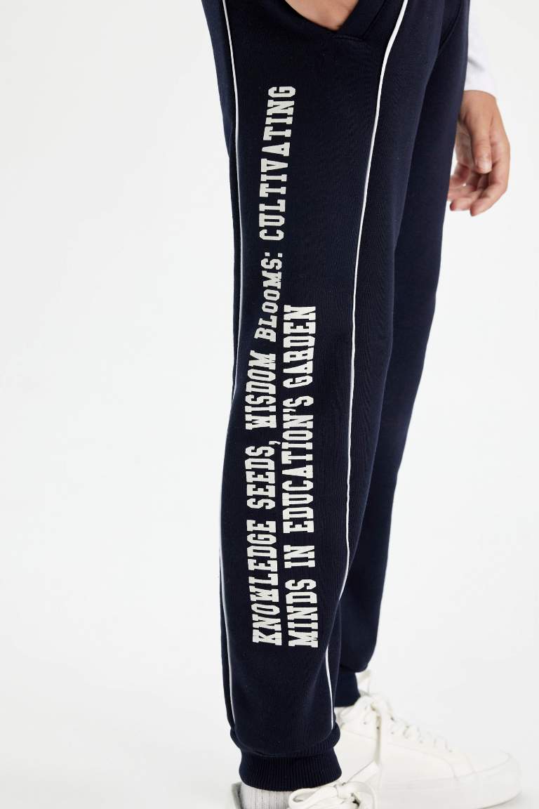 Boy Blue Printed Thick Jogger Elastic Waist Sweatpants