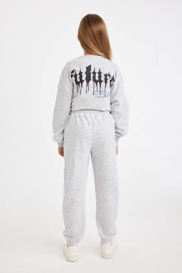 Girl Printed Jogger Sweatpants