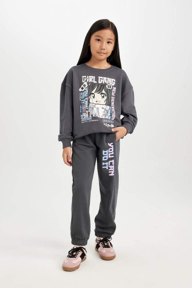 Girl Printed Elastic Waist Pocket Jogger Sweatpants