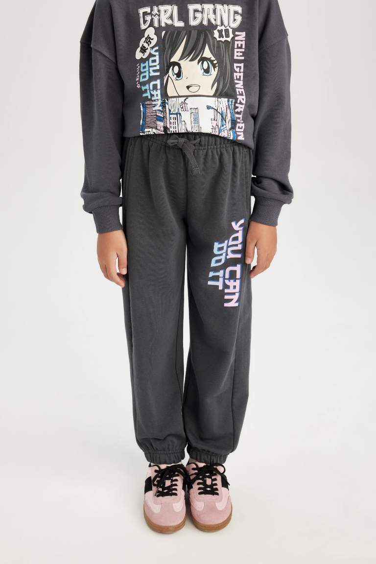 Girl Printed Elastic Waist Pocket Jogger Sweatpants