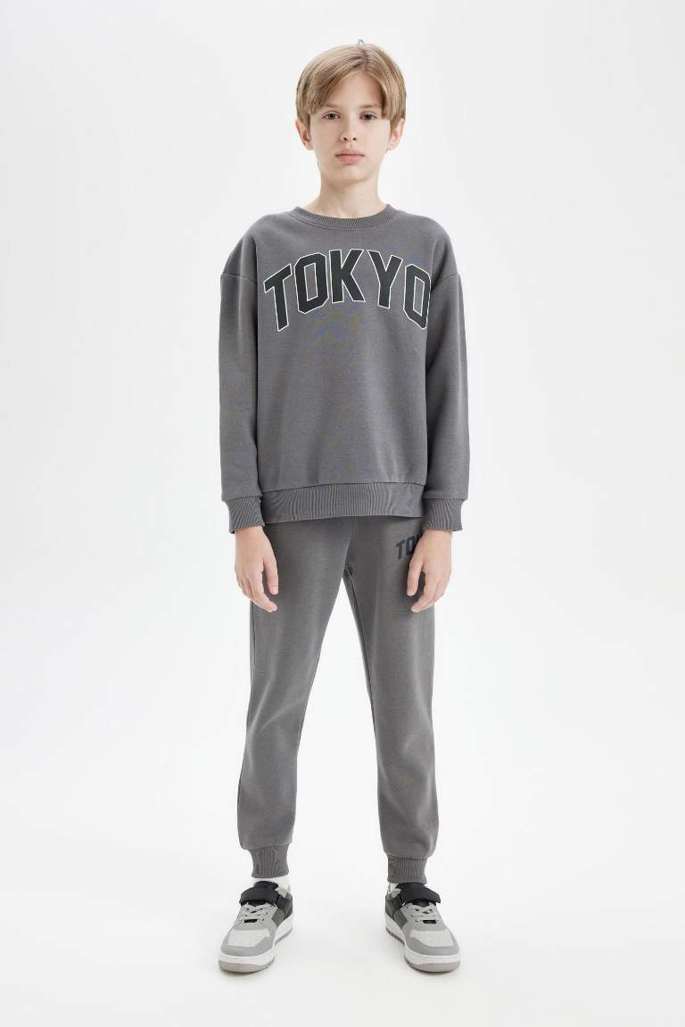 Boy Printed Elastic Waist Leg Pocket Jogger Sweatpants