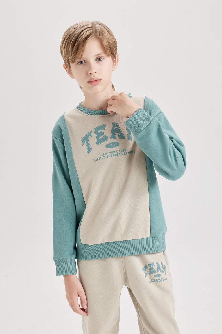 Boy Child Thick Sweatshirt Fabric 2 Piece Set