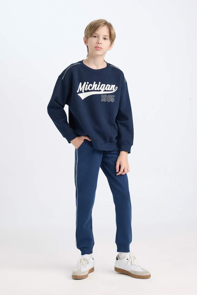 Boy Elastic Waist Leg Printed Sweatpants