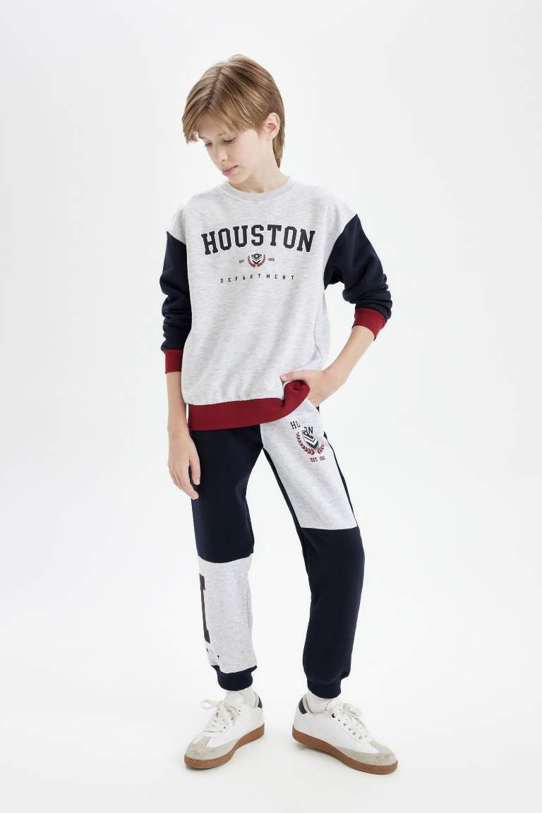 Boy Color Block Thick Jogger Sweatpants