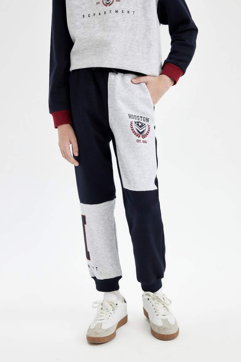 Boy Color Block Thick Jogger Sweatpants