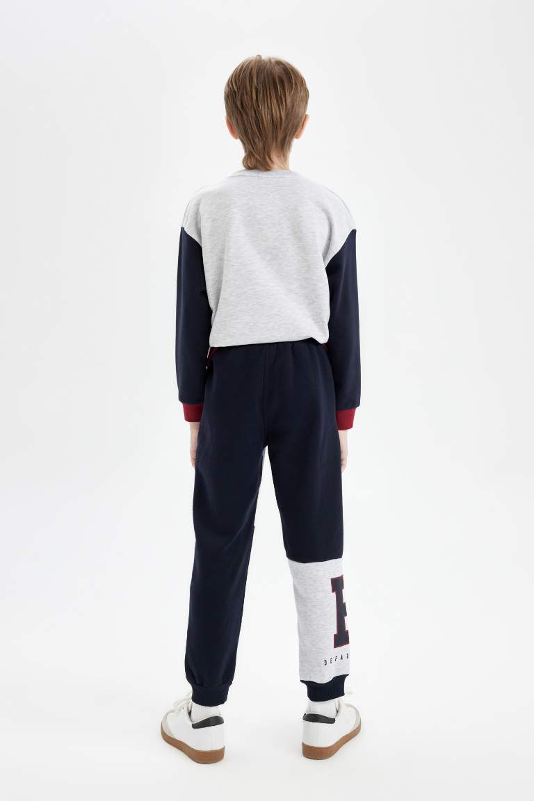 Boy Color Block Thick Jogger Sweatpants