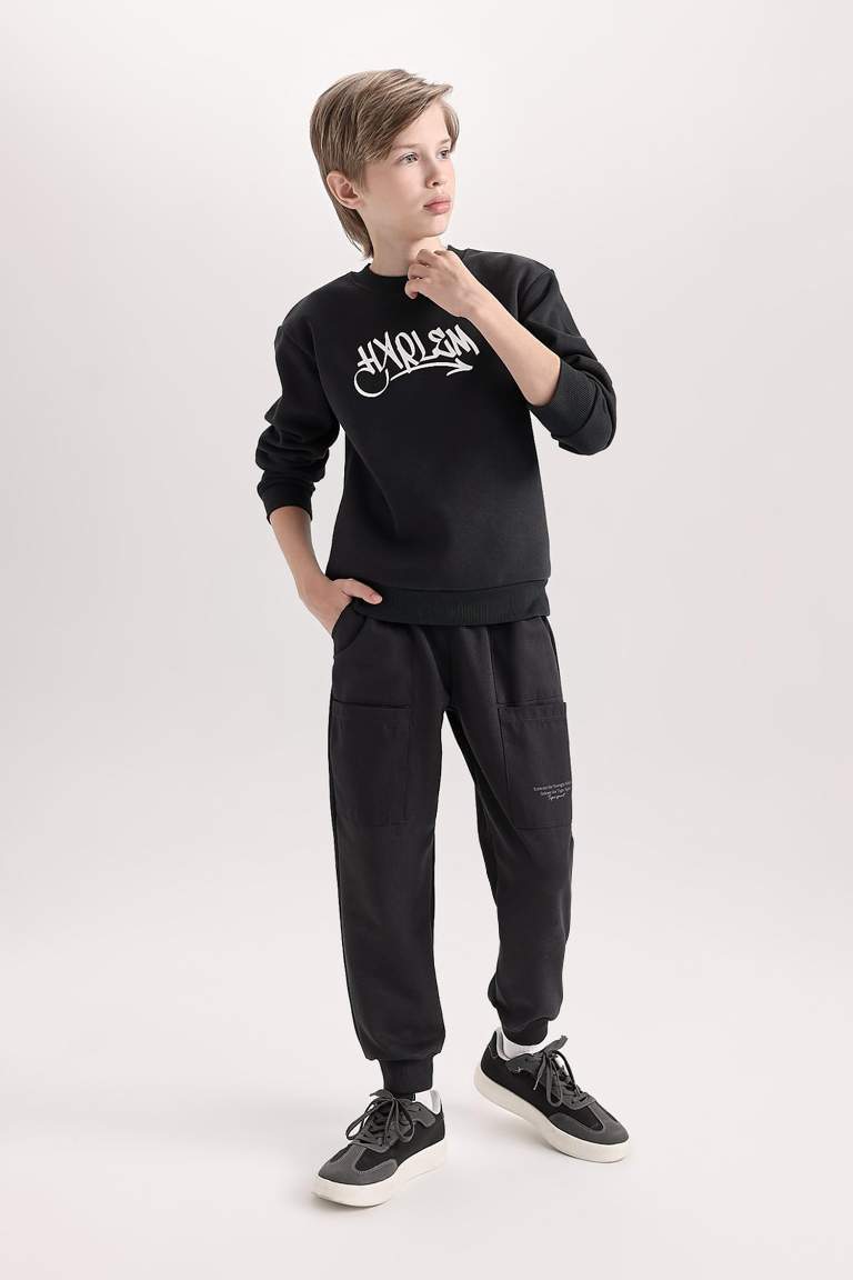 بنطلون بجامة رياضي ولادي قماش سميك قصة عادية