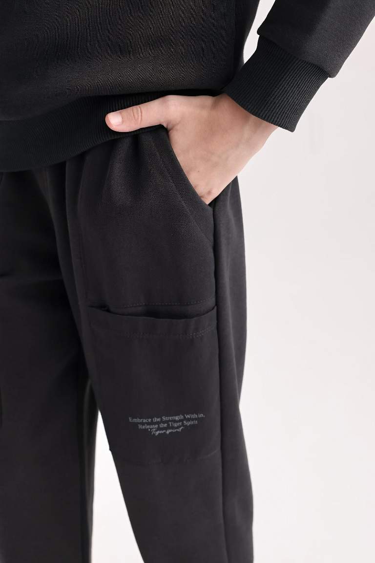 Sweatpants imprimé en tissu épais pour garçon