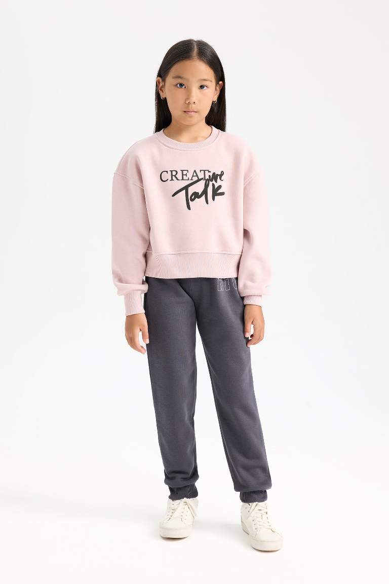 Girl Printed Jogger Sweatpants