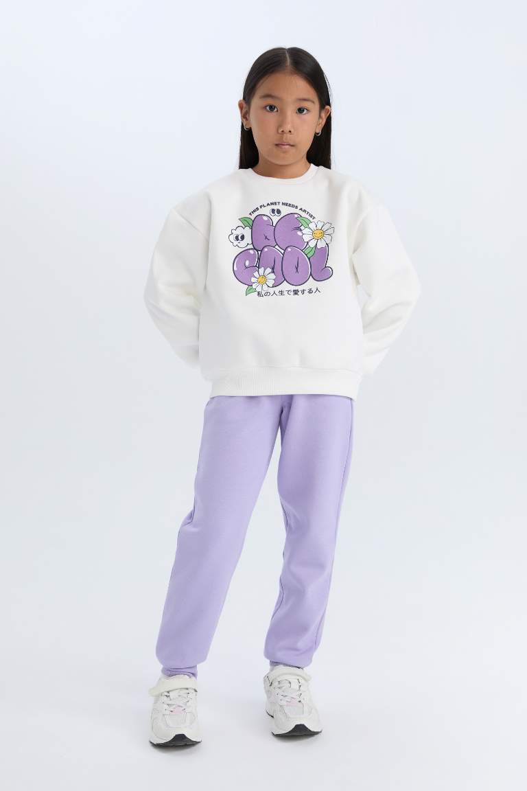 Girl Printed Jogger Sweatpants