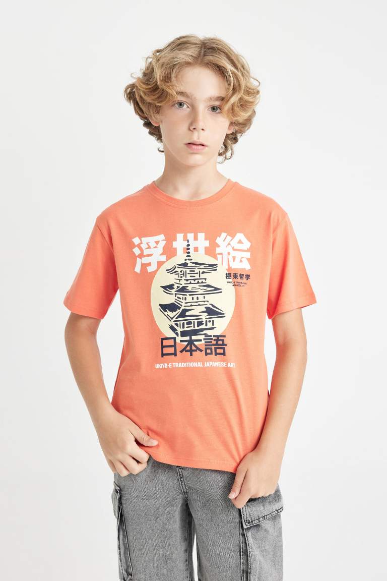 Boy Crew Neck Printed T-Shirt