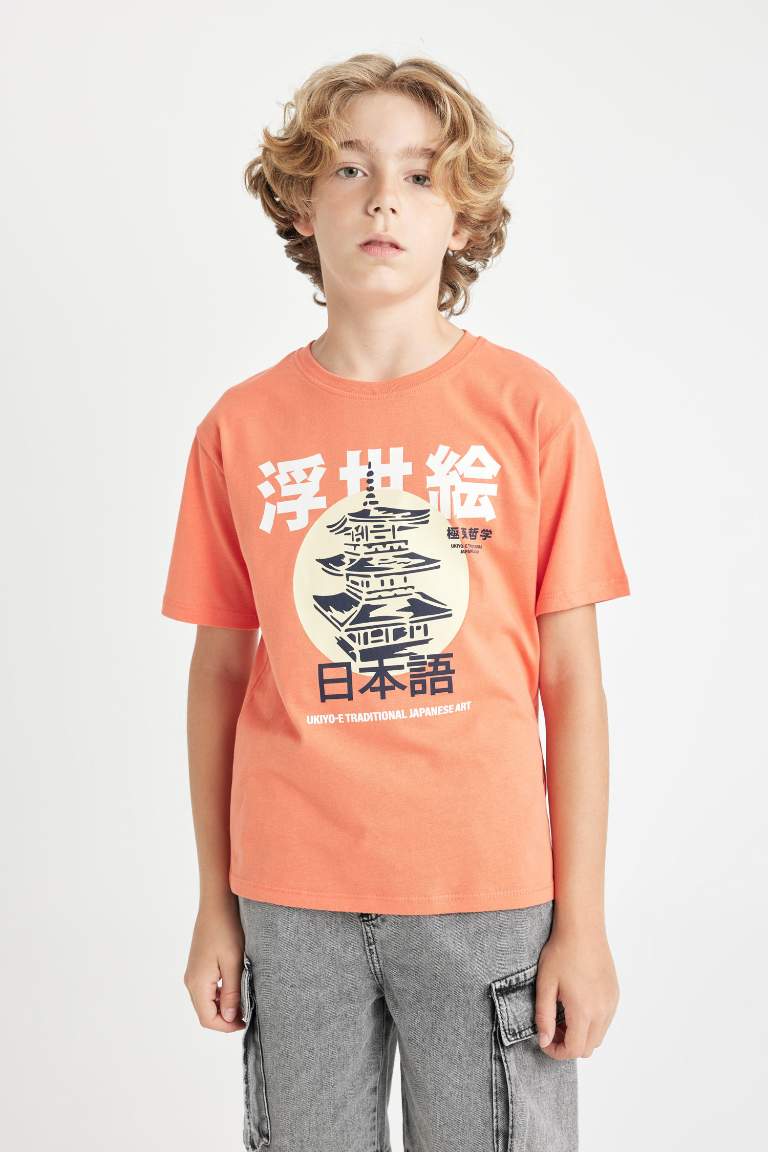 Boy Crew Neck Printed T-Shirt