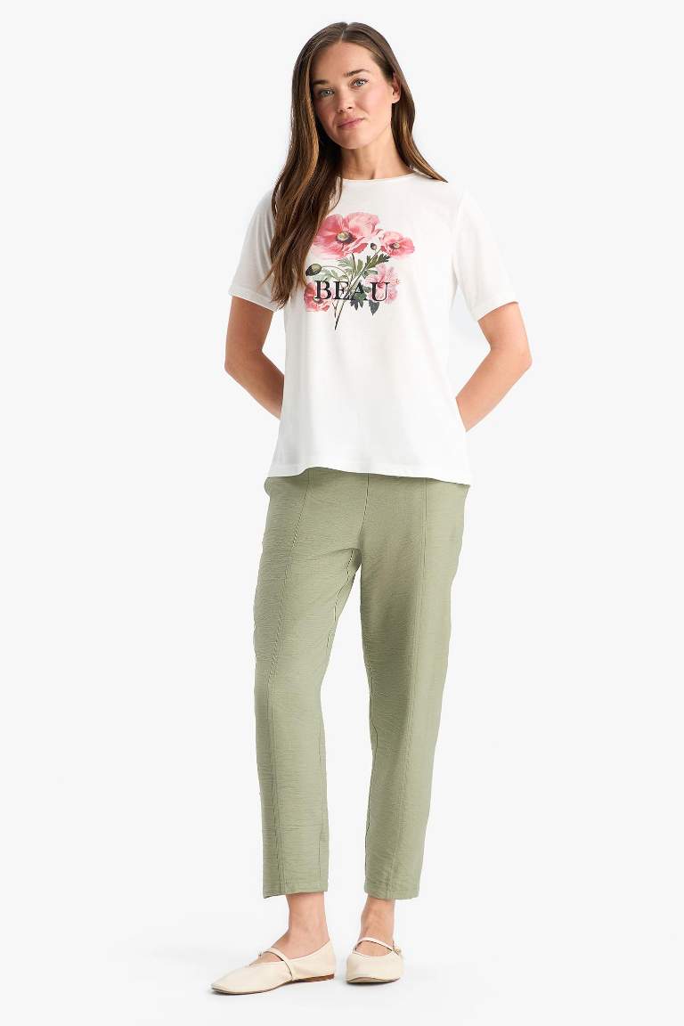 Lastikli Bel Bağcıklı Basic Düz Paça Jogger Pantolon