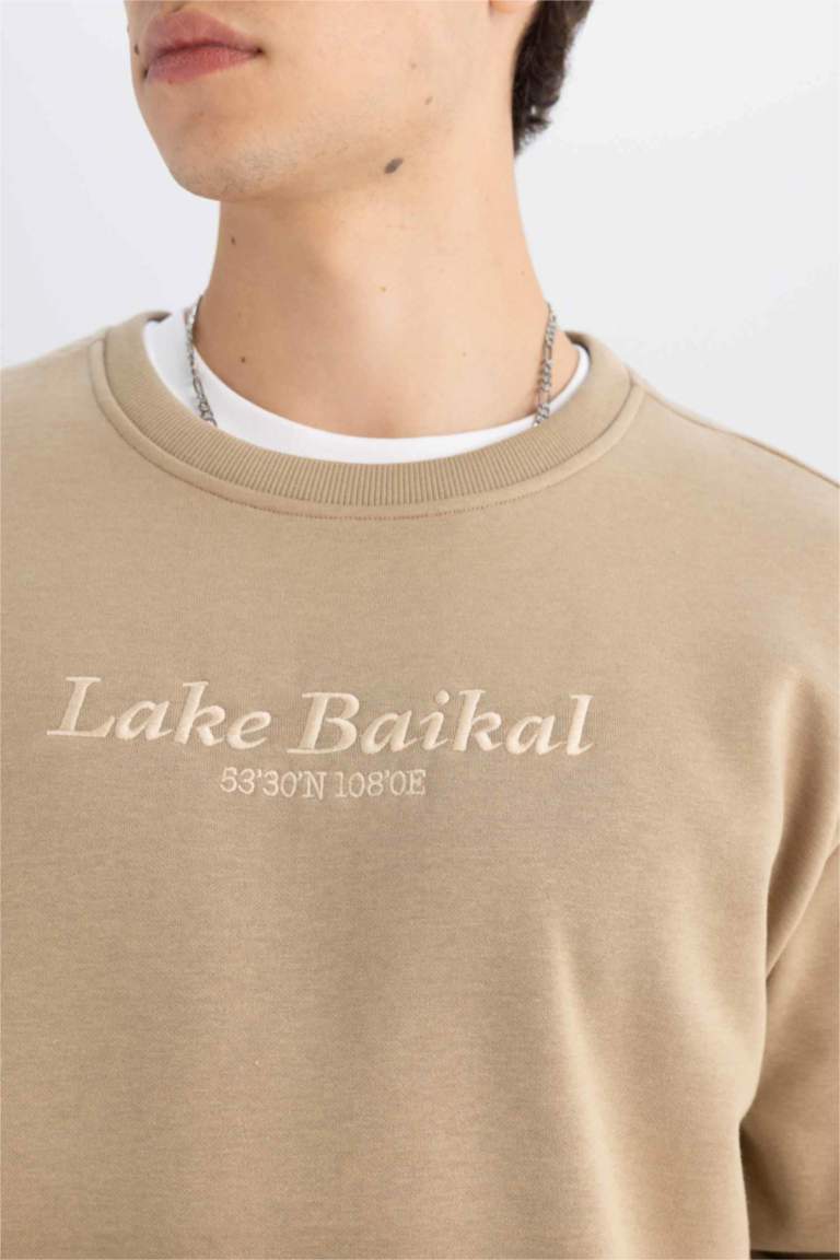 Boxy Fit Bisiklet Yaka Baskılı Sweatshirt