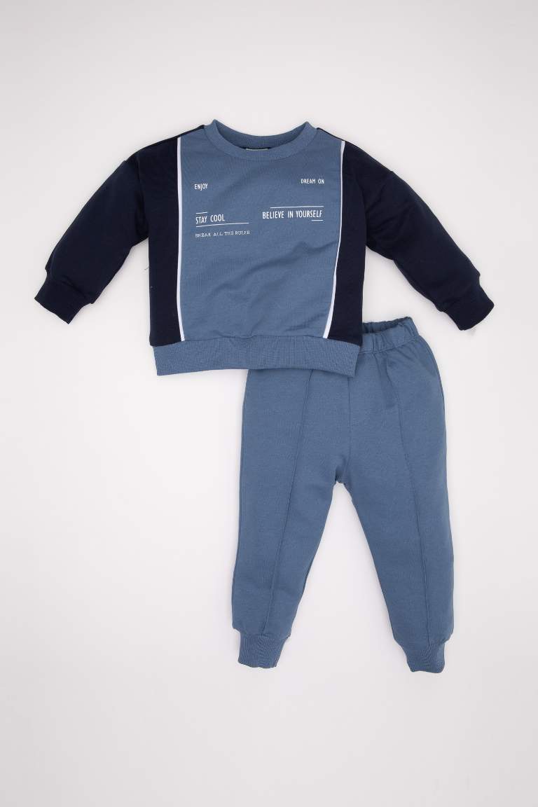 Baby Boy Printed Sweatshirt Sweatpants 2 Piece Set