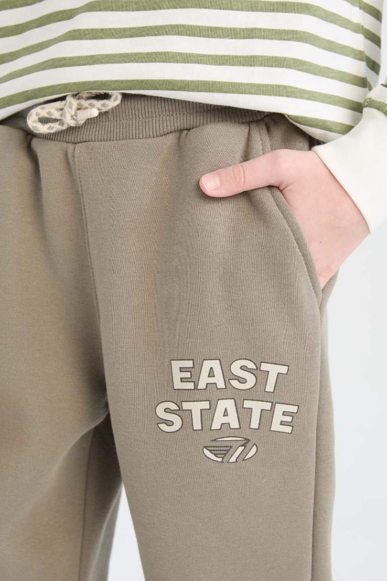 Boy Elastic Waist Leg Printed Sweatpants