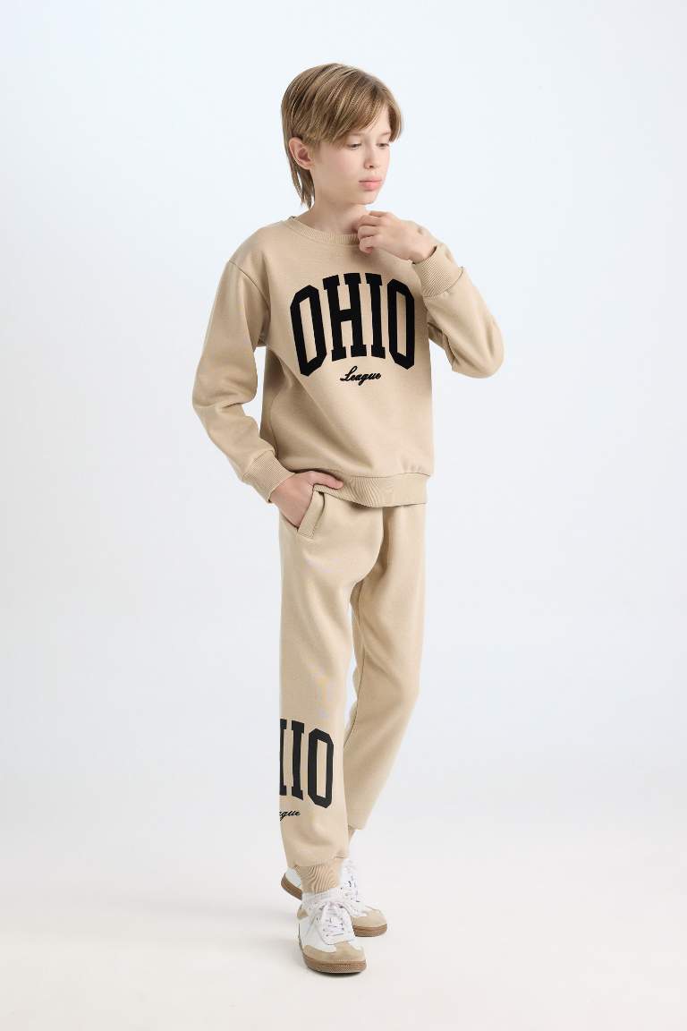 Boy Regular Fit Elastic Waist Leg Printed Sweatpants