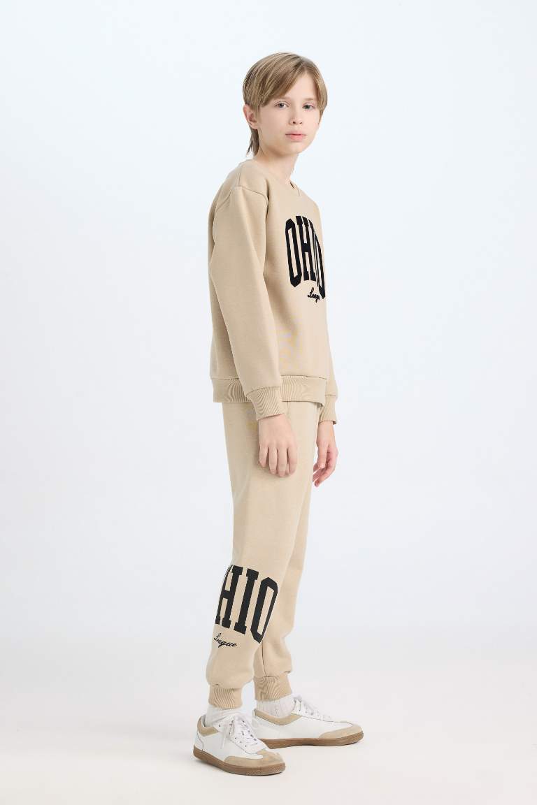 Boy Regular Fit Elastic Waist Leg Printed Sweatpants