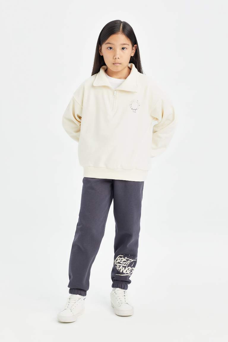 Girl Printed Elastic Waist Jogger Sweatpants