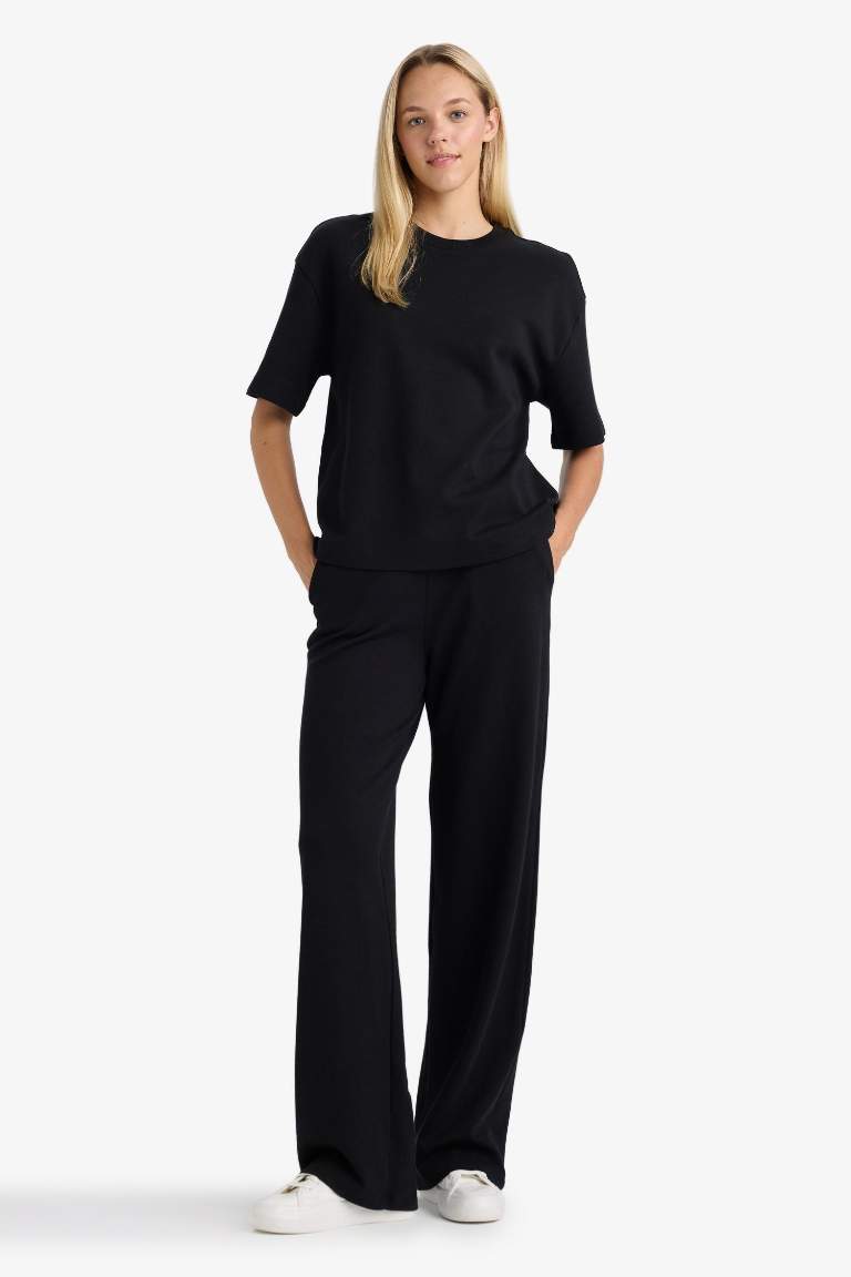 Wide Leg Elastic Waist Basic Sweatpants
