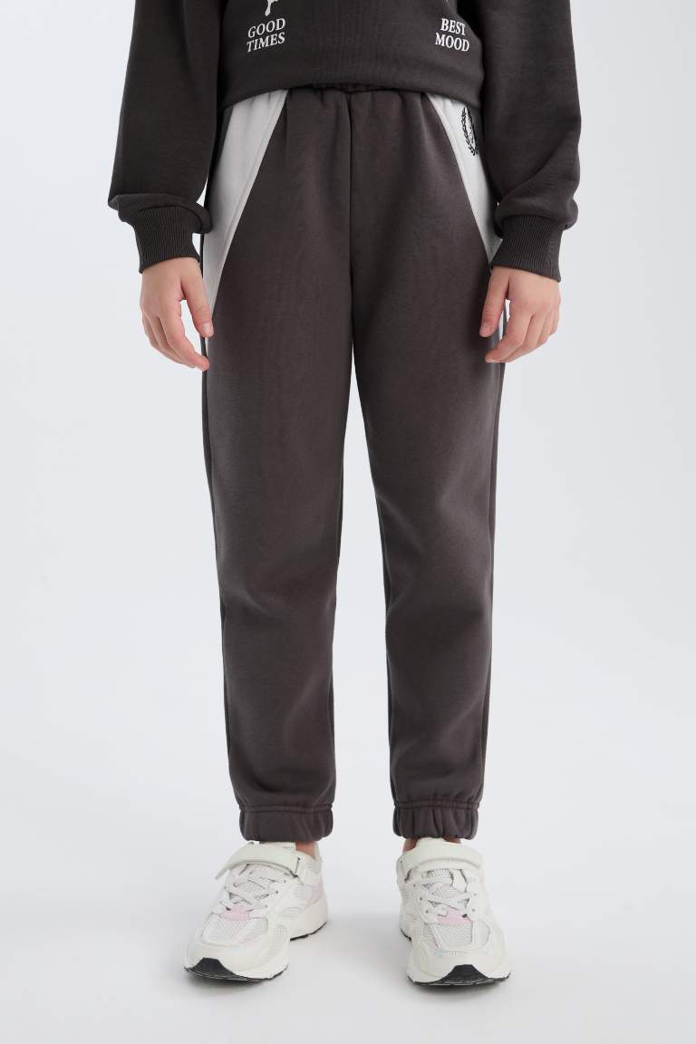 Girl Jogger Sweatpants