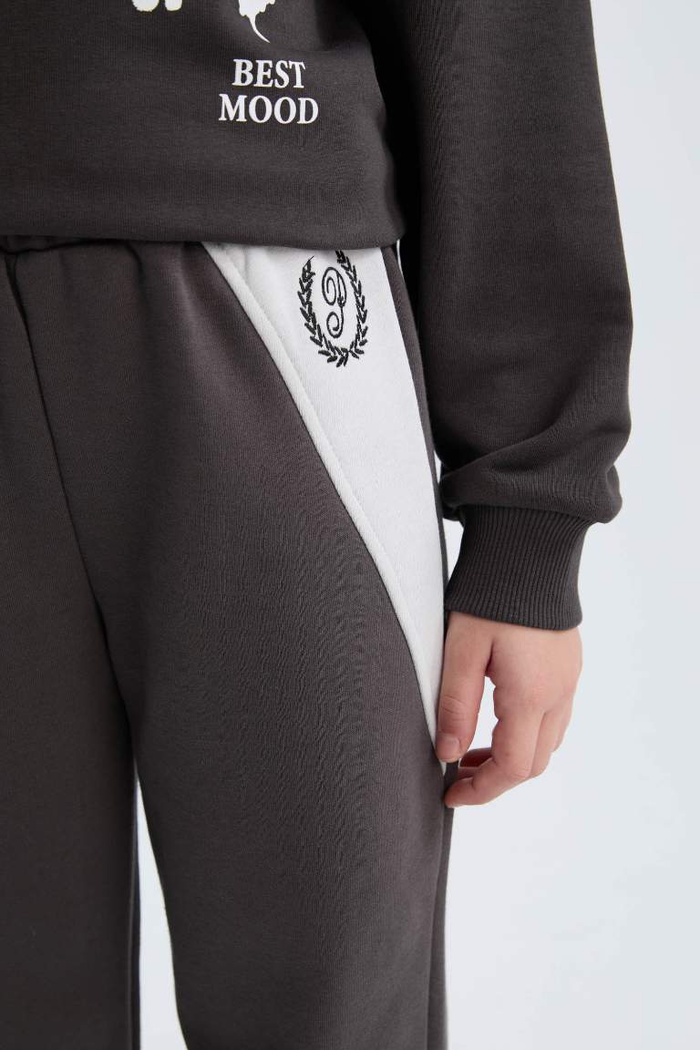 Pantalon Jogging à taille élastique pour fille