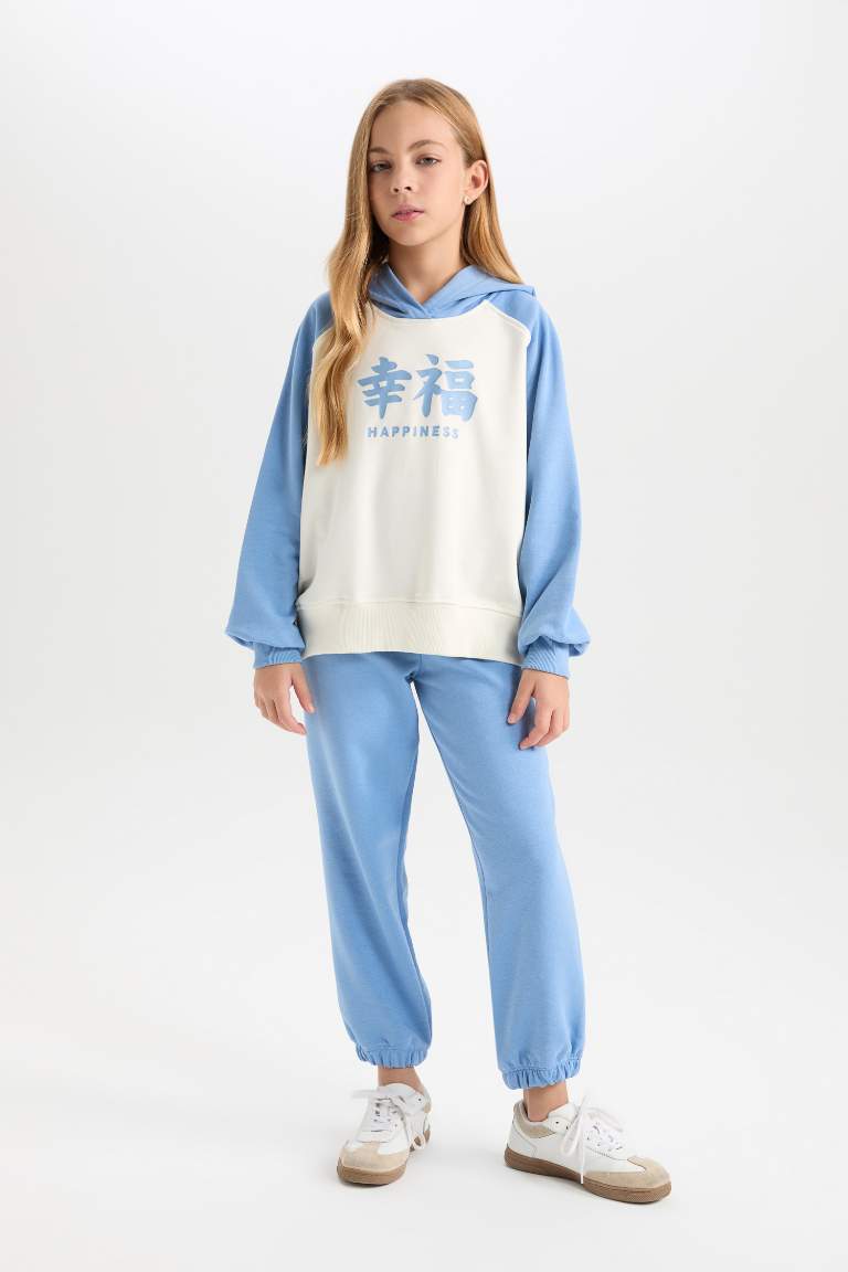 Girl Hooded Printed Sweatshirt Sweatpants 2 Piece Set