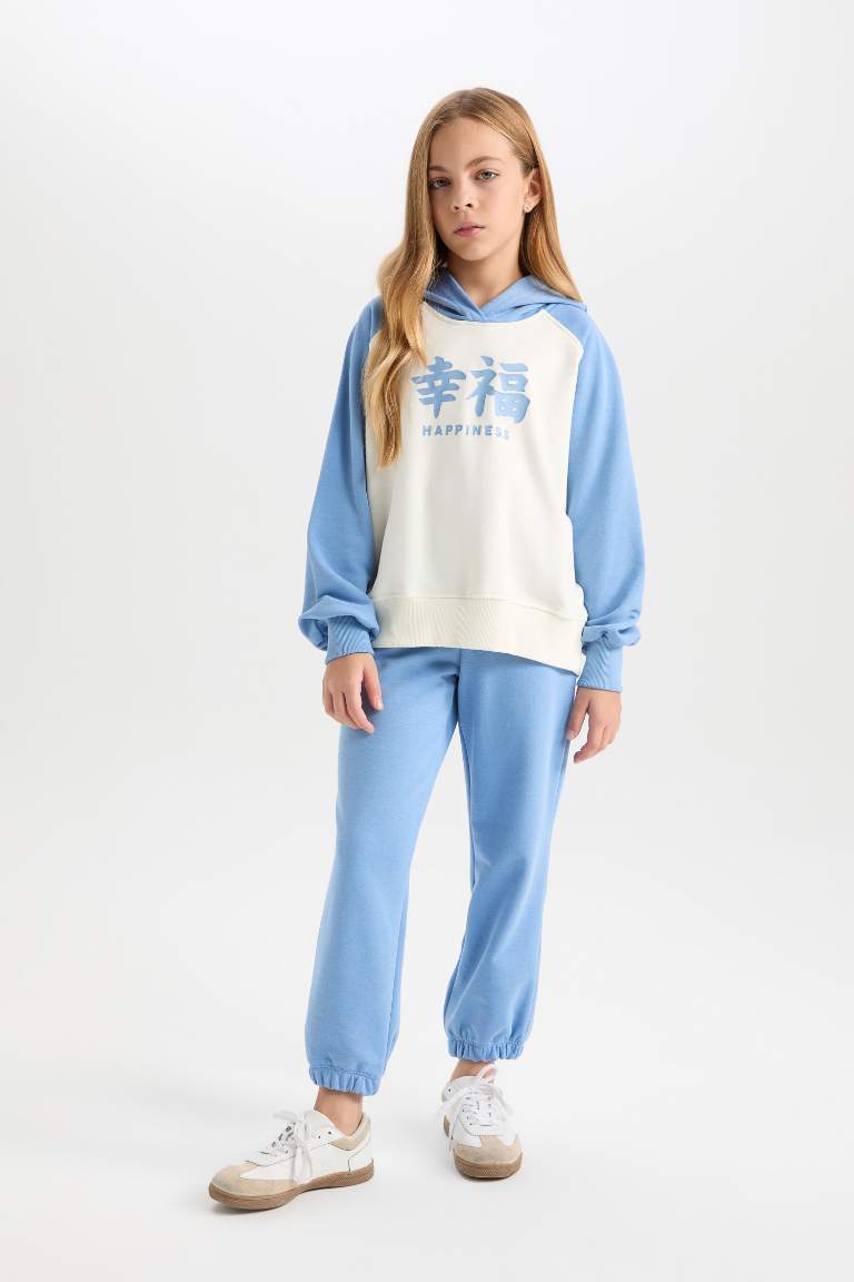 Girl Hooded Printed Sweatshirt Sweatpants 2 Piece Set