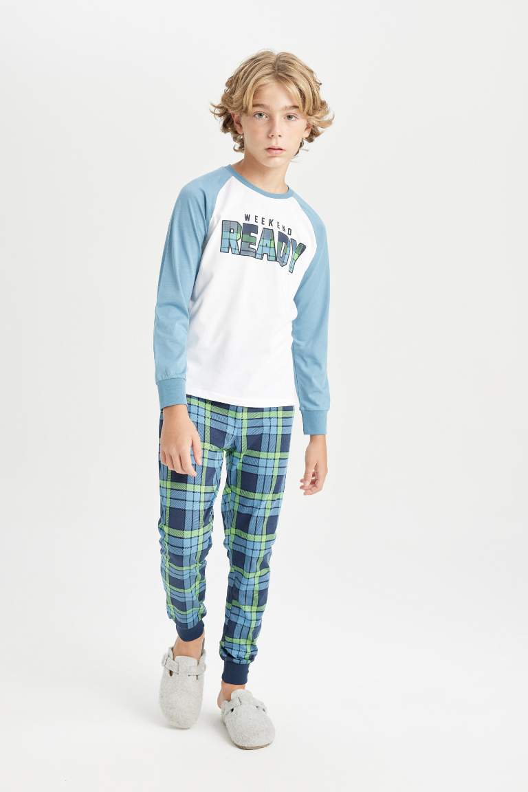 Boy Printed 2 Piece Pajama Set