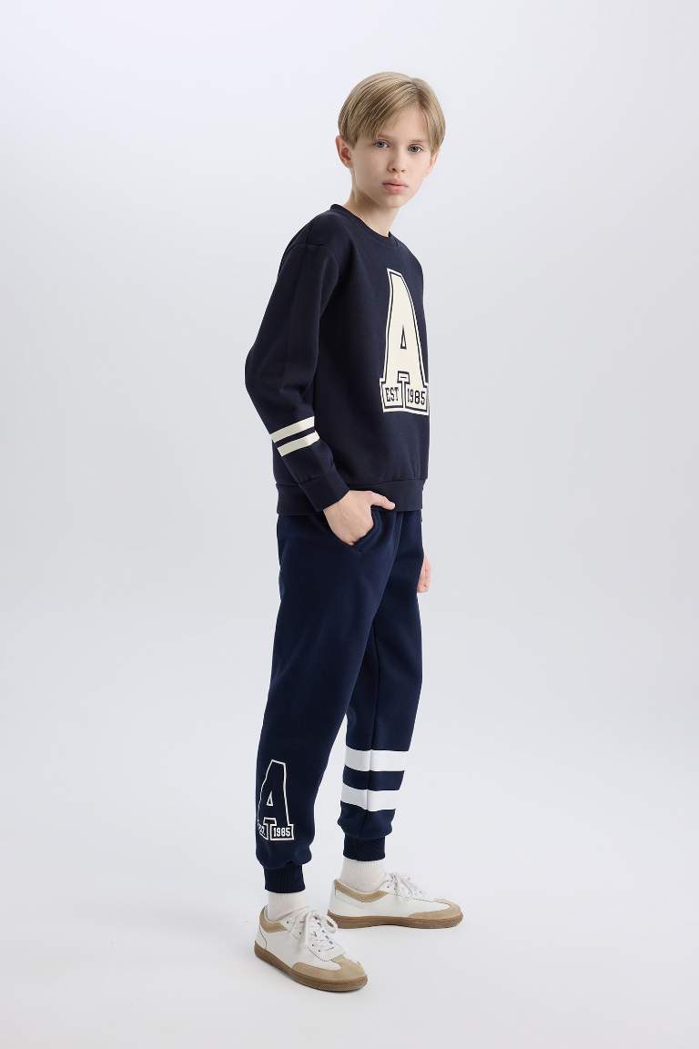 Boy Regular Fit Elastic Waist Leg Printed Jogger Sweatpants