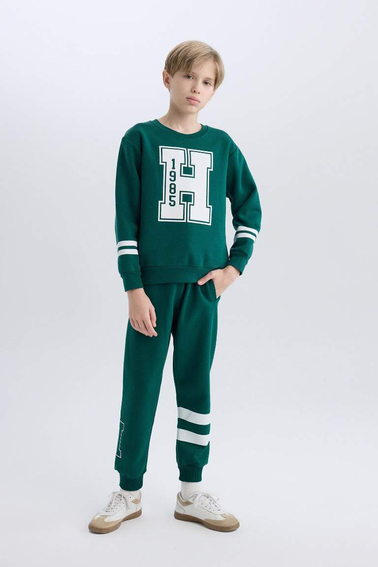 Boy Printed Elastic Waist Thick Jogger Sweatpants