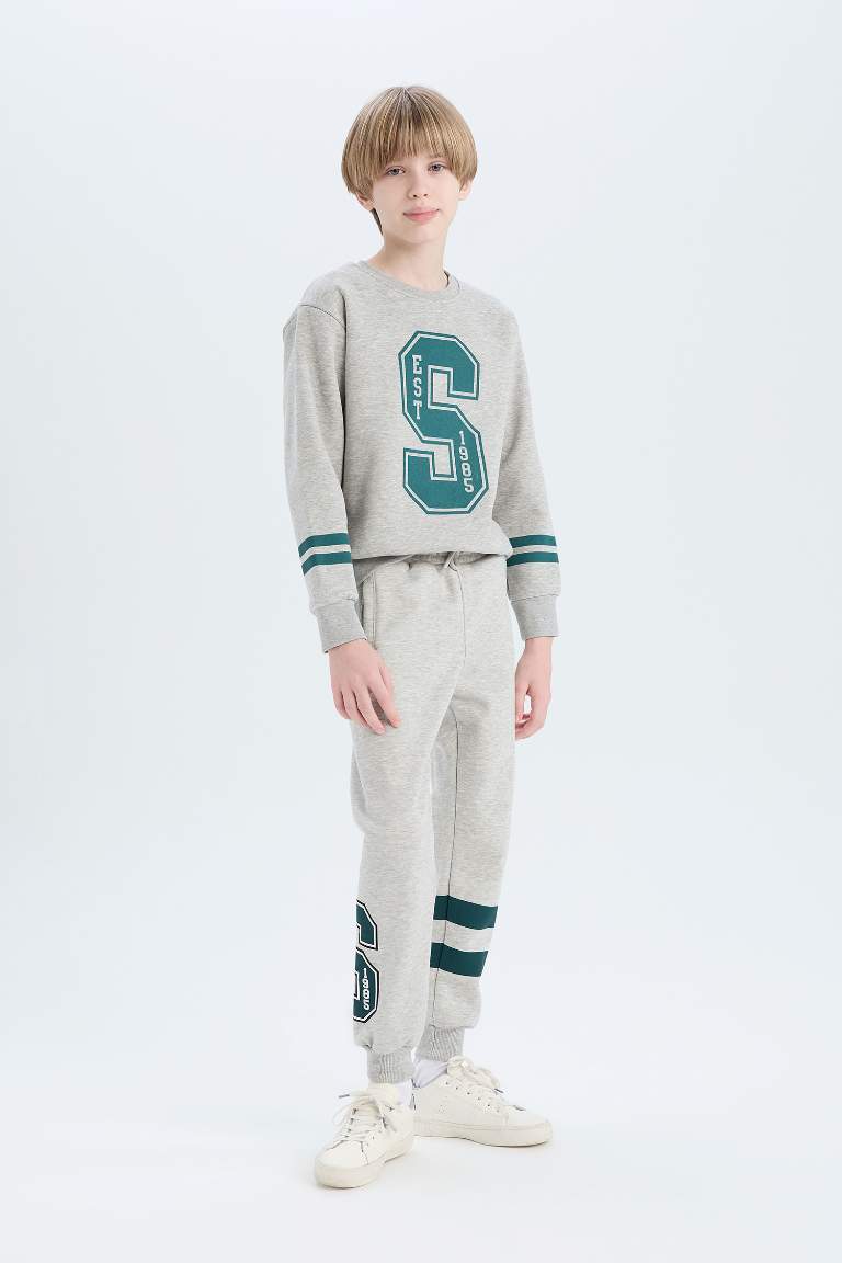 Boy Printed Elastic Waist Leg Sweatpants