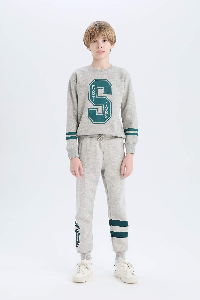 Boy Printed Elastic Waist Leg Sweatpants