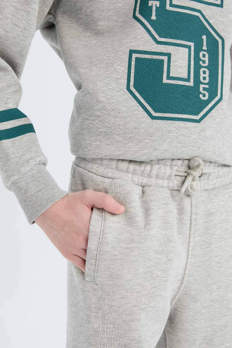 Pantalon de Jogging imprimé avec taille et bas de pantalon élastiques pour garçon