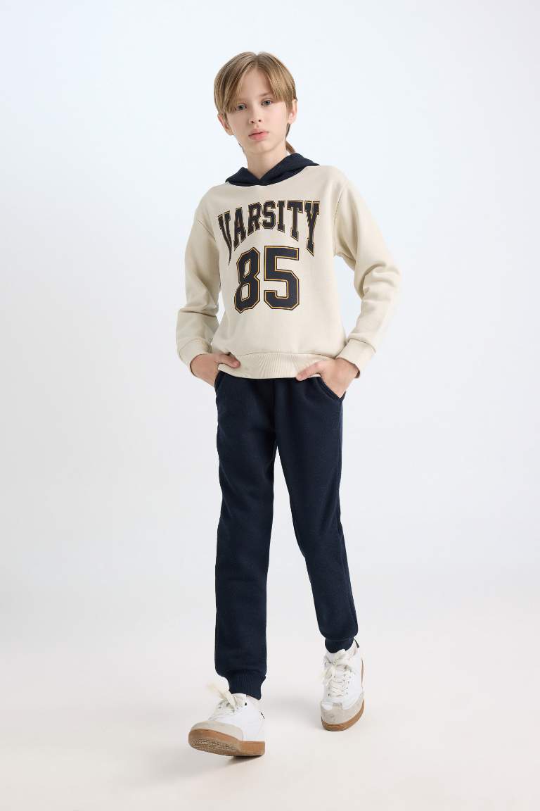 Erkek Çocuk 2'li Takım Baskılı Kapüşonlu Sweatshirt Üst Beli Lastikli Jogger Eşofman Altı