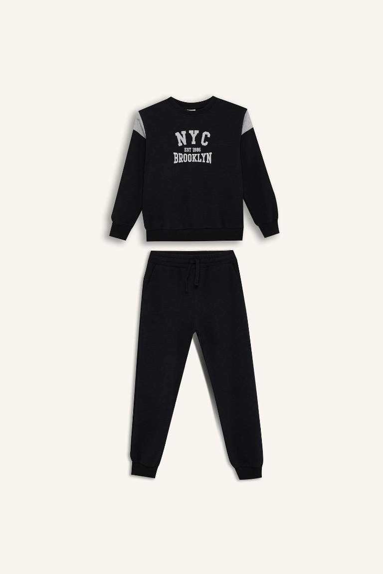 Erkek Çocuk 2'li Takım Baskılı Sweatshirt Beli Lastikli Eşofman Altı